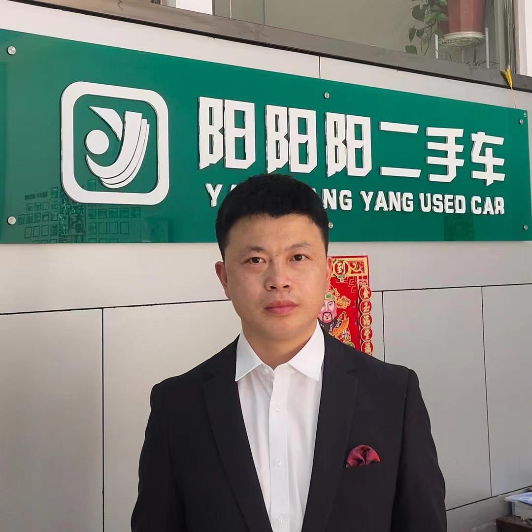 强哥—小鹏二手车