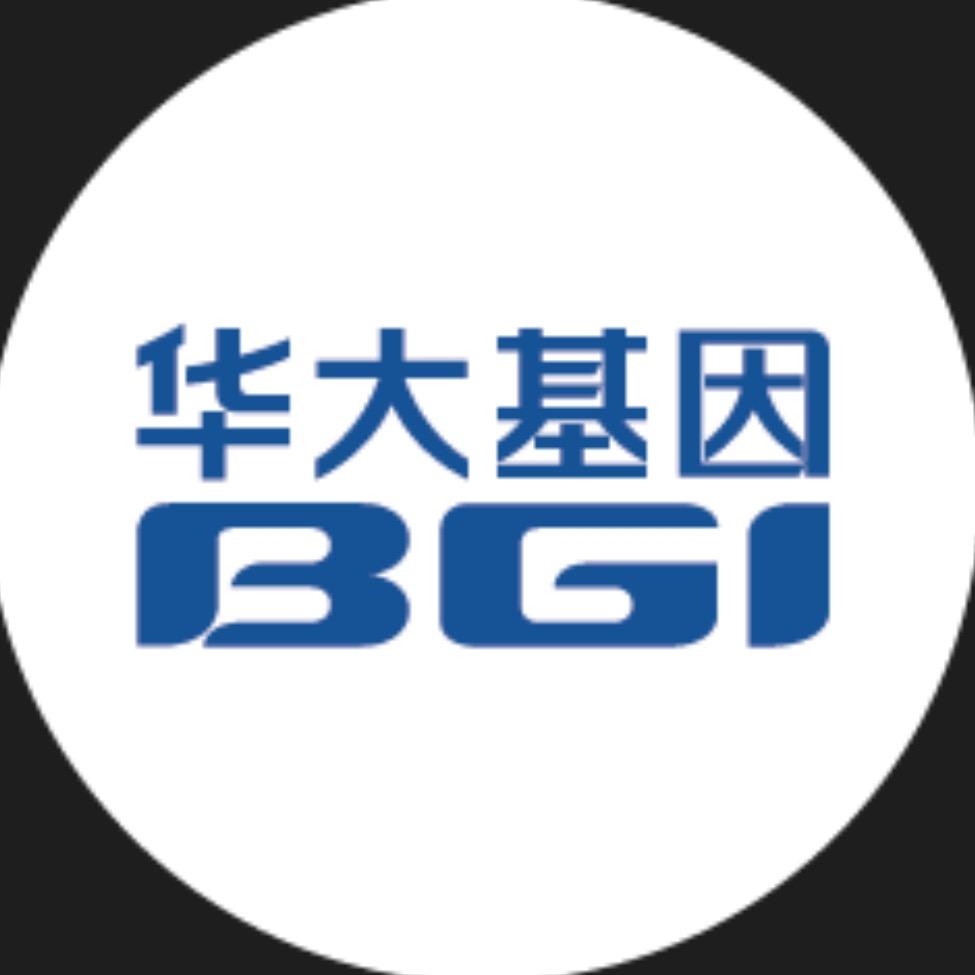 华大基因