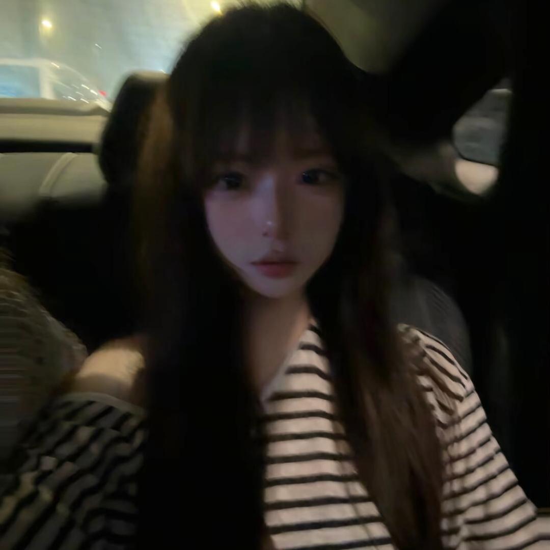 榆