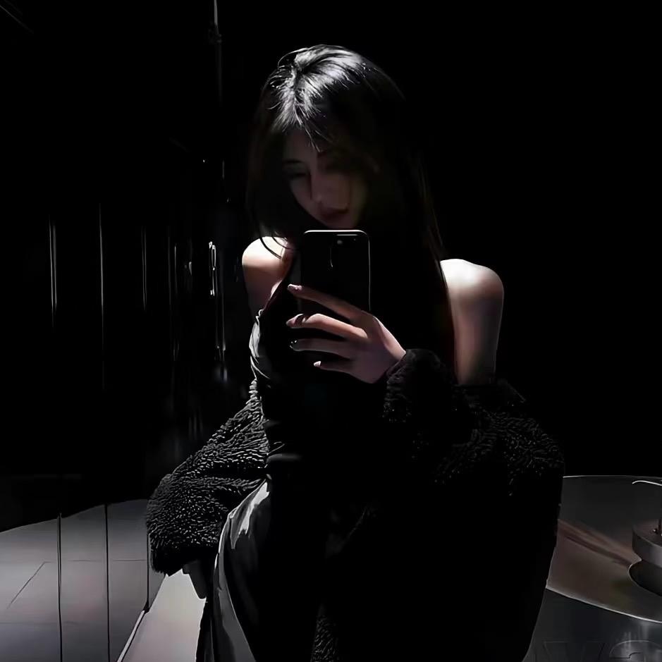 冷