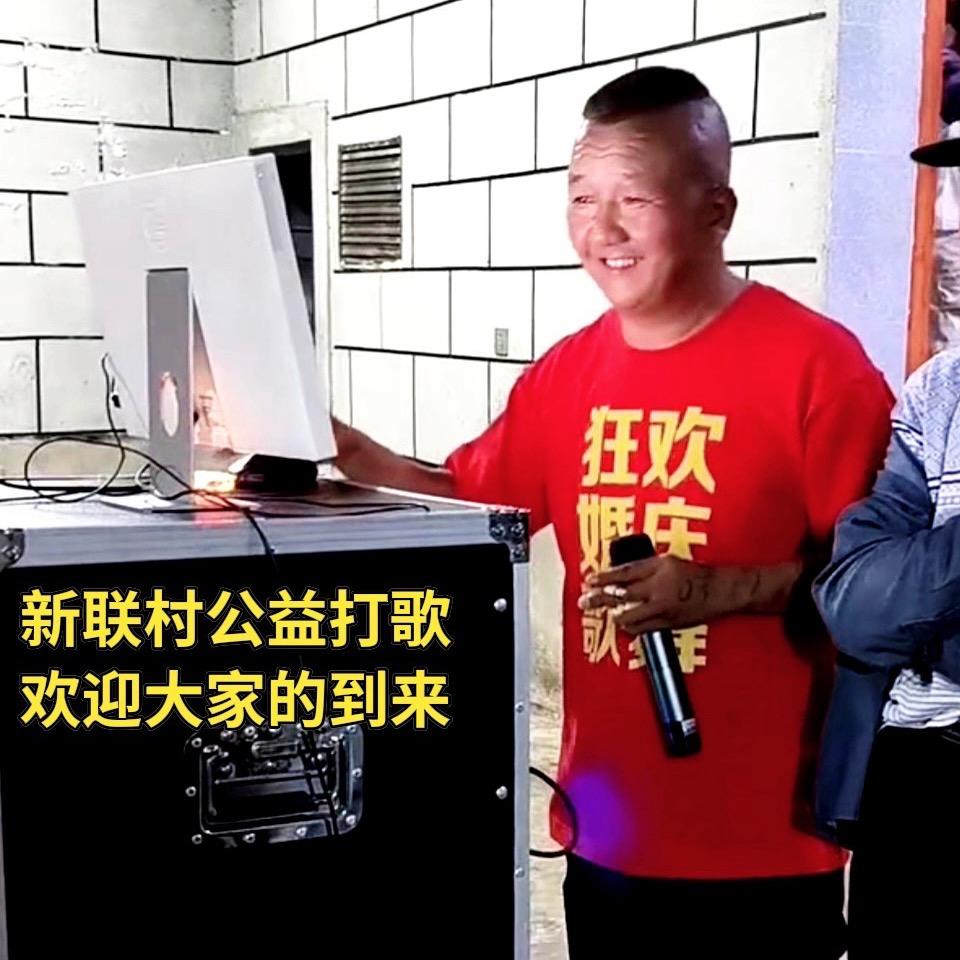 雪山音响设备和维修