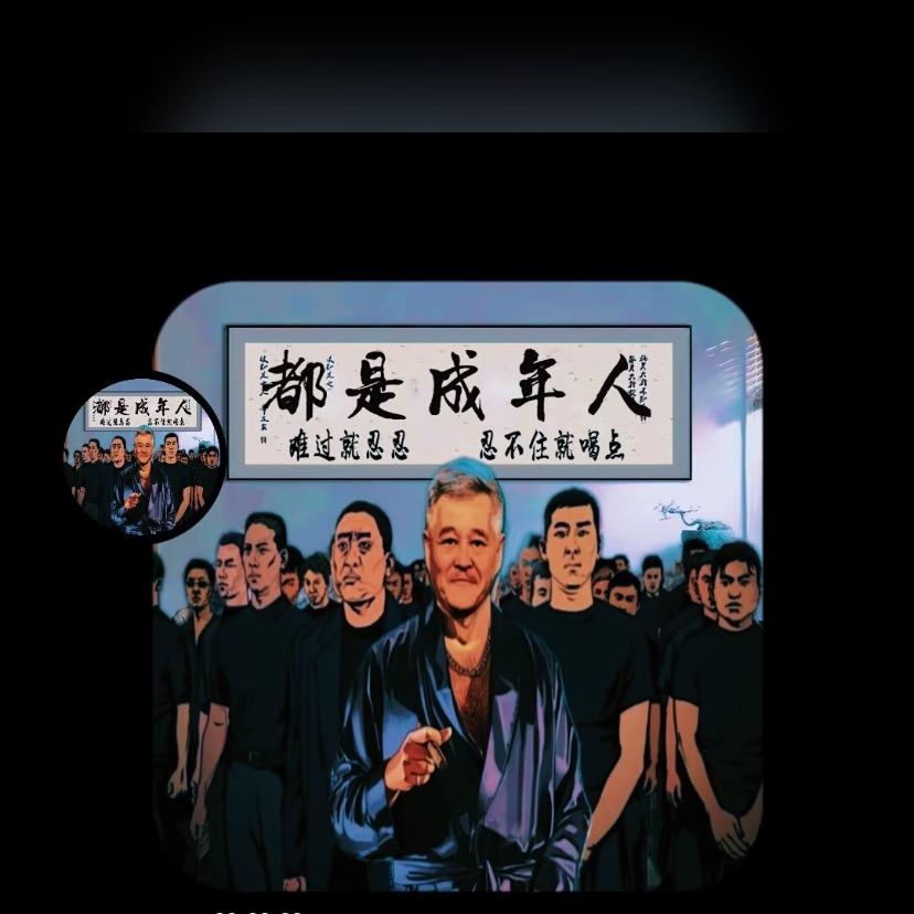 ღ᭄只与你꧔ꦿ᭄💞