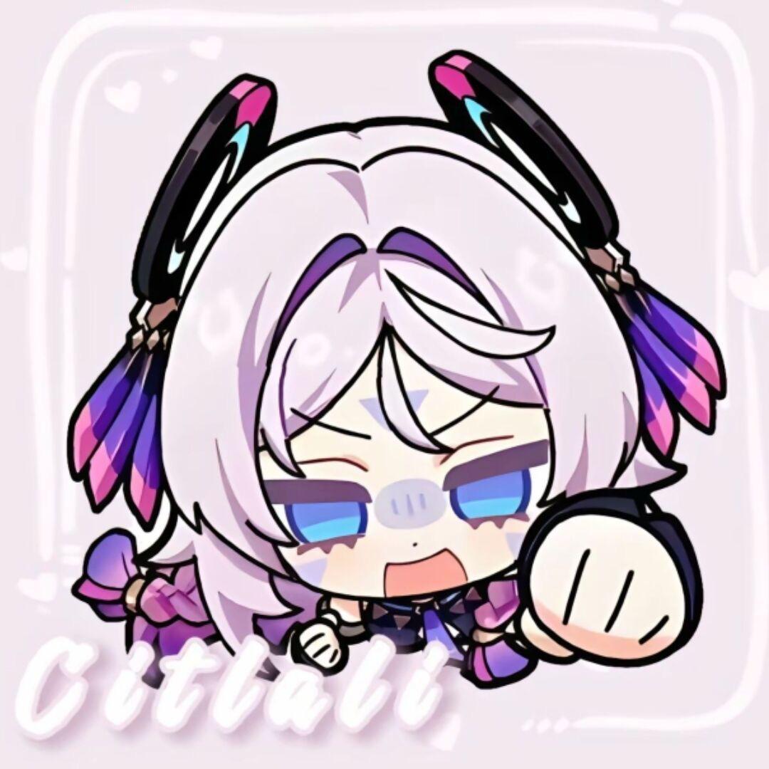 云妍