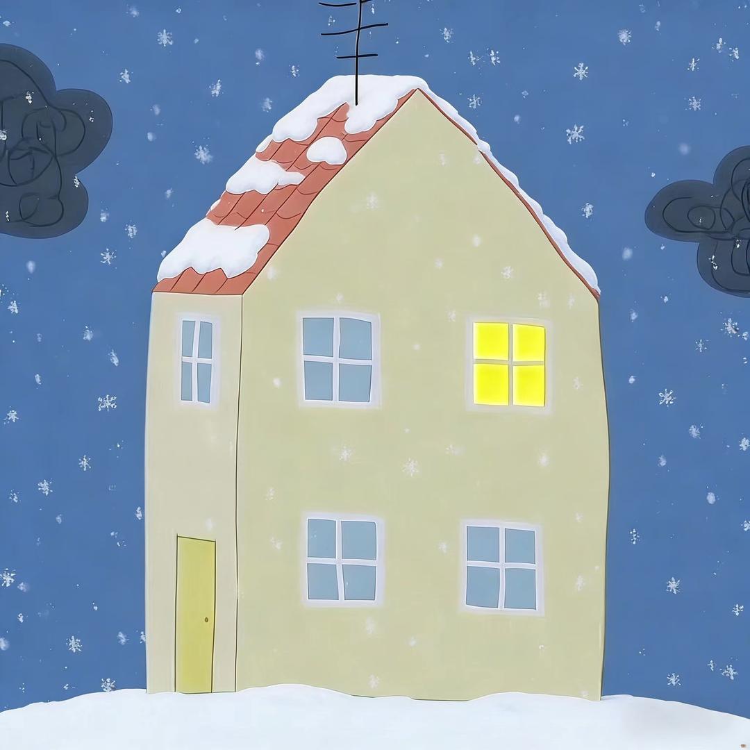 屋子