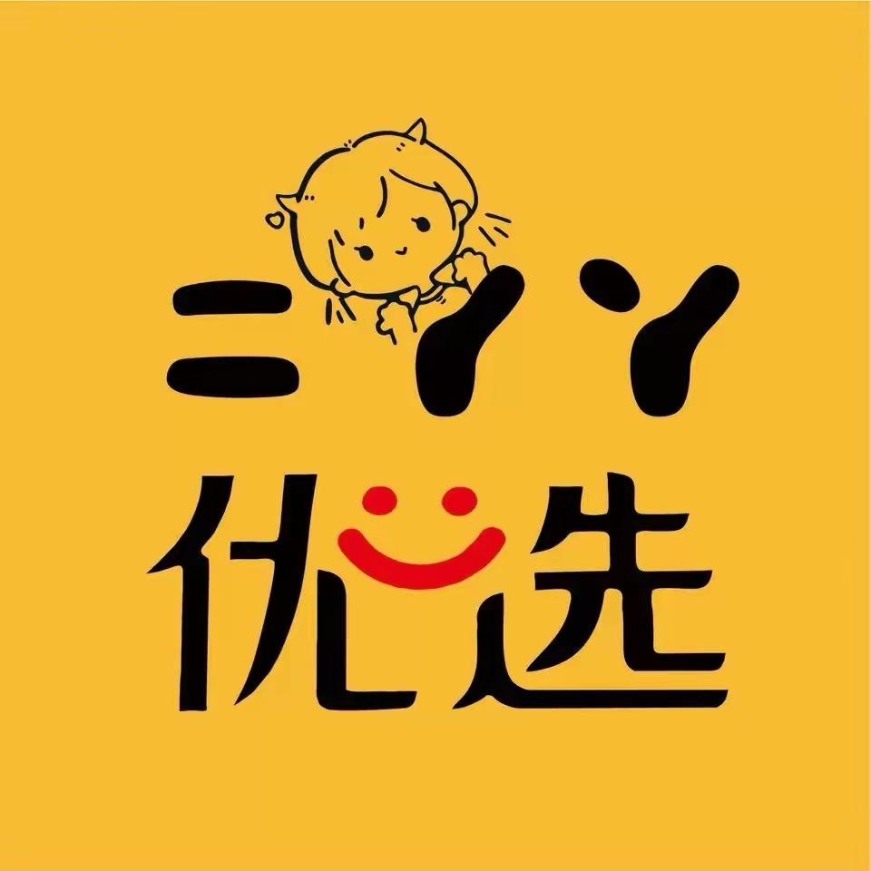 二丫Home🎀