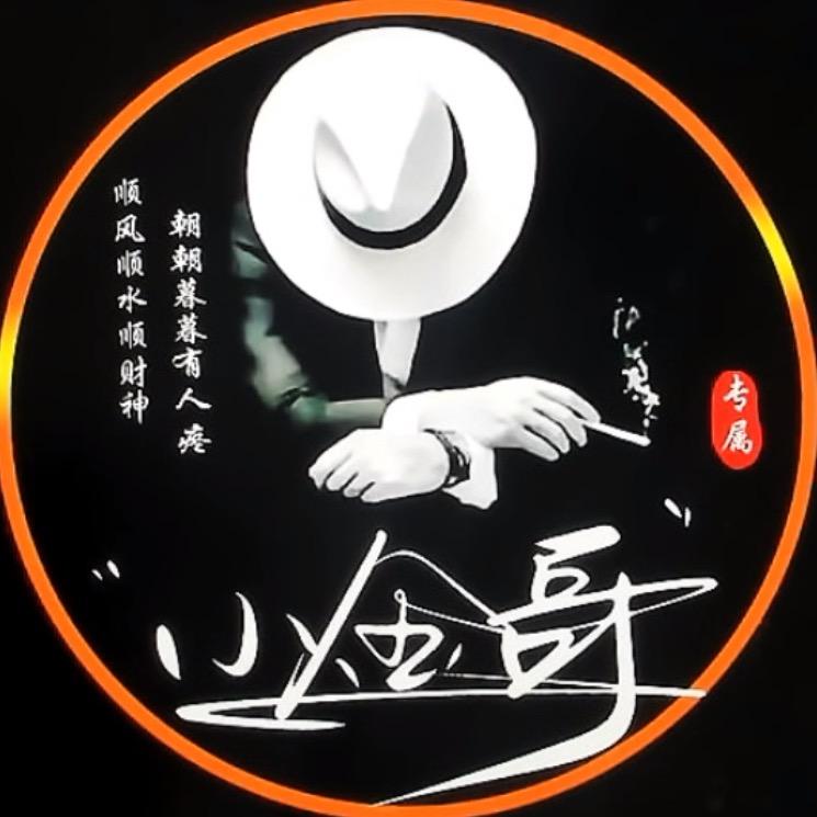 小金哥