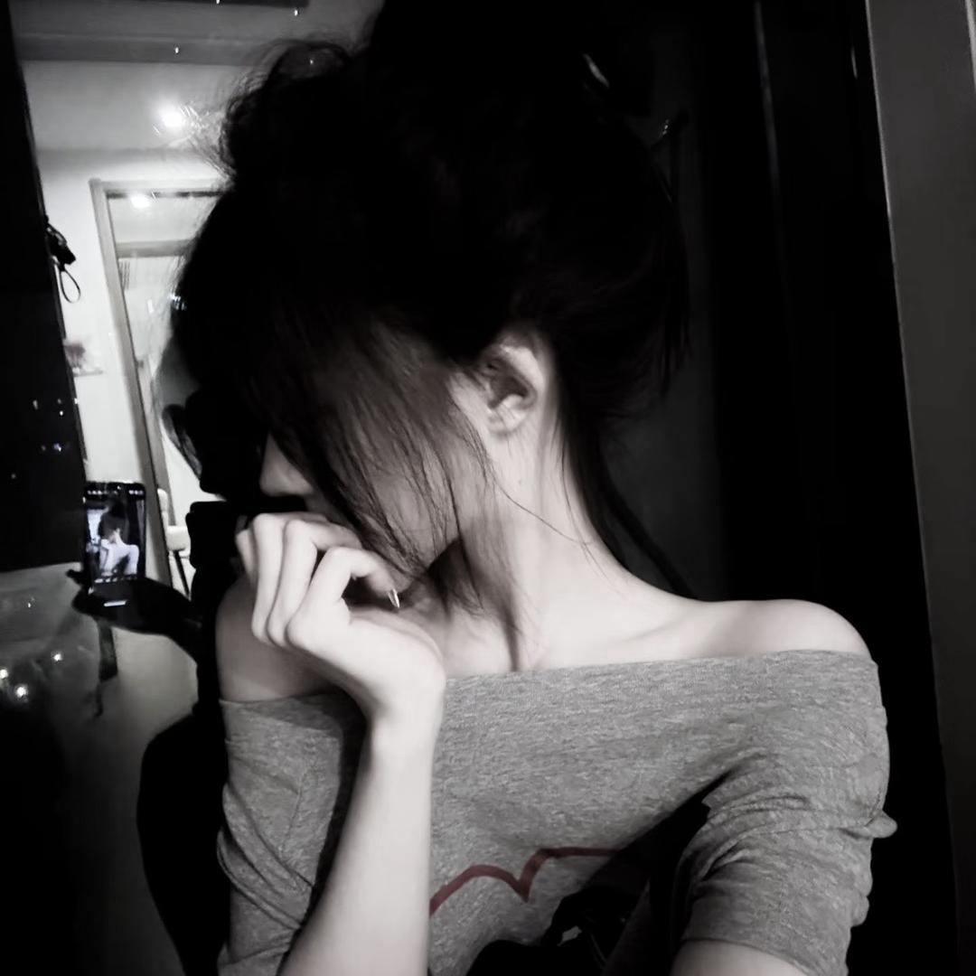 爱
