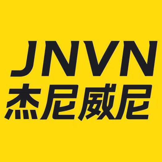 小凤凤杰尼威尼(金和广场1店)