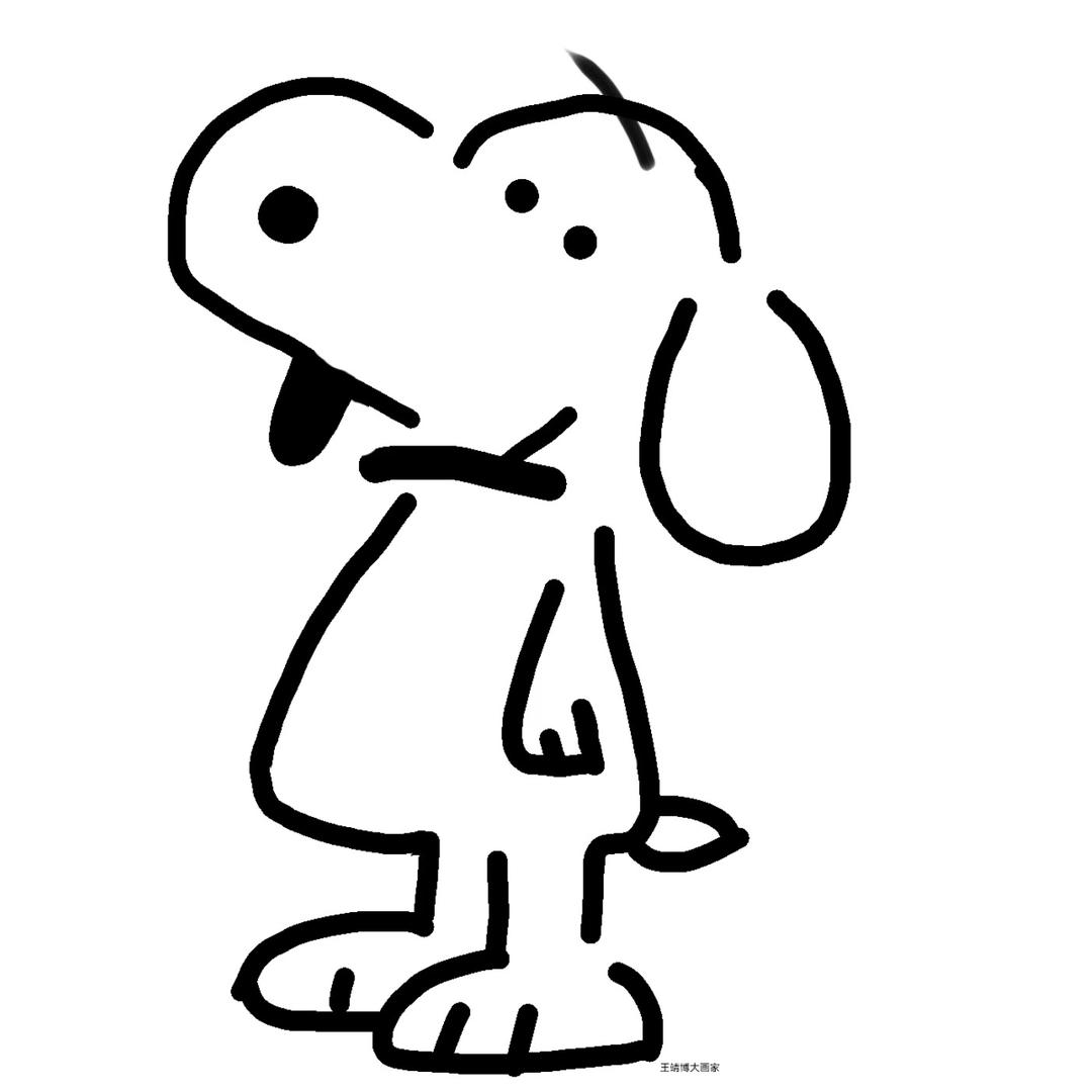 爱᳐吃麻辣辣烫᳐੭ﾞ