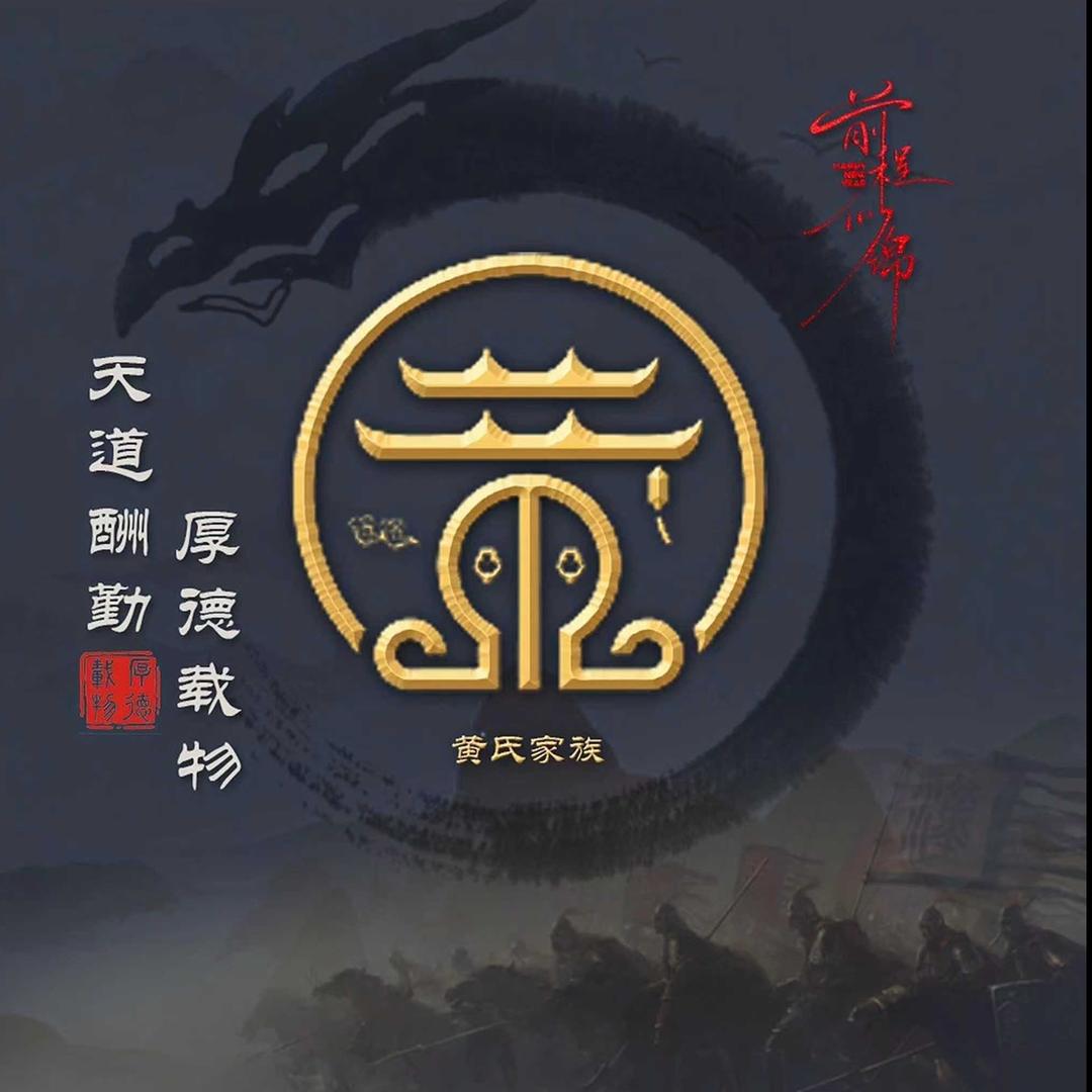 🔥༄༊࿆归零ོྂཾ࿆࿐