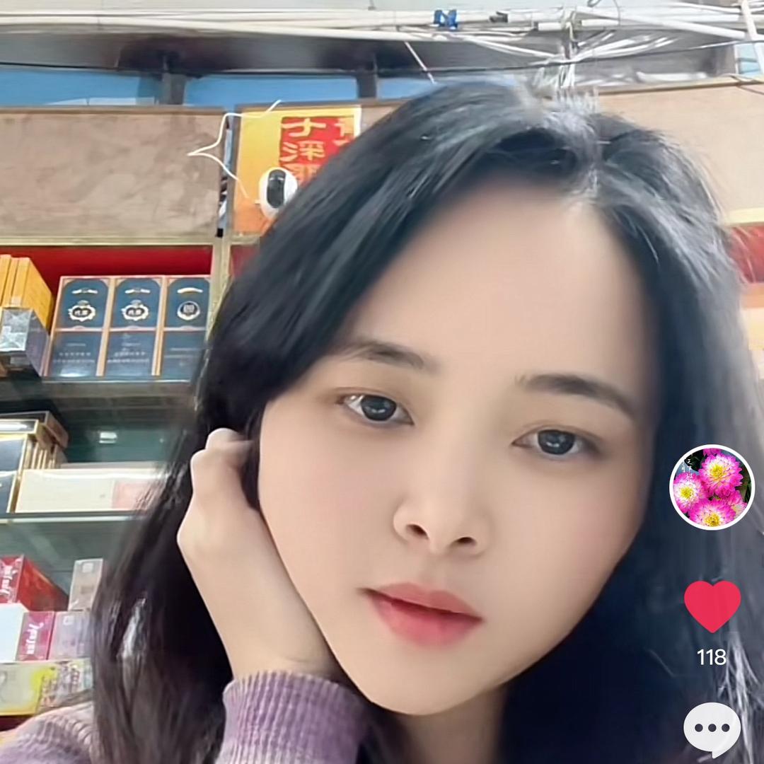 牡丹