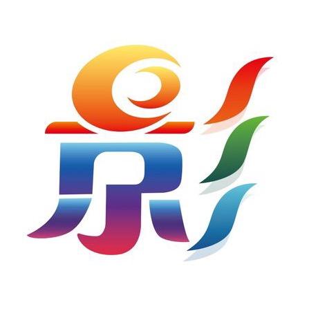 影子说戏