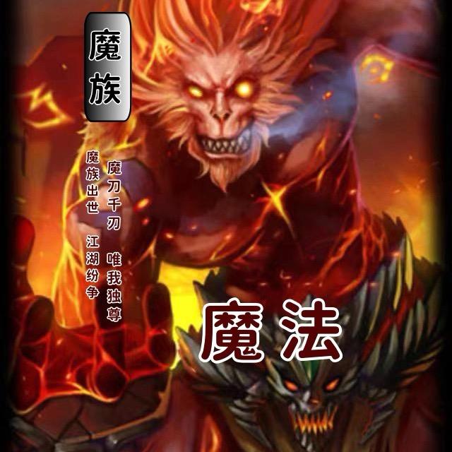 左东