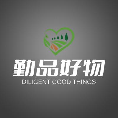 勤品好物