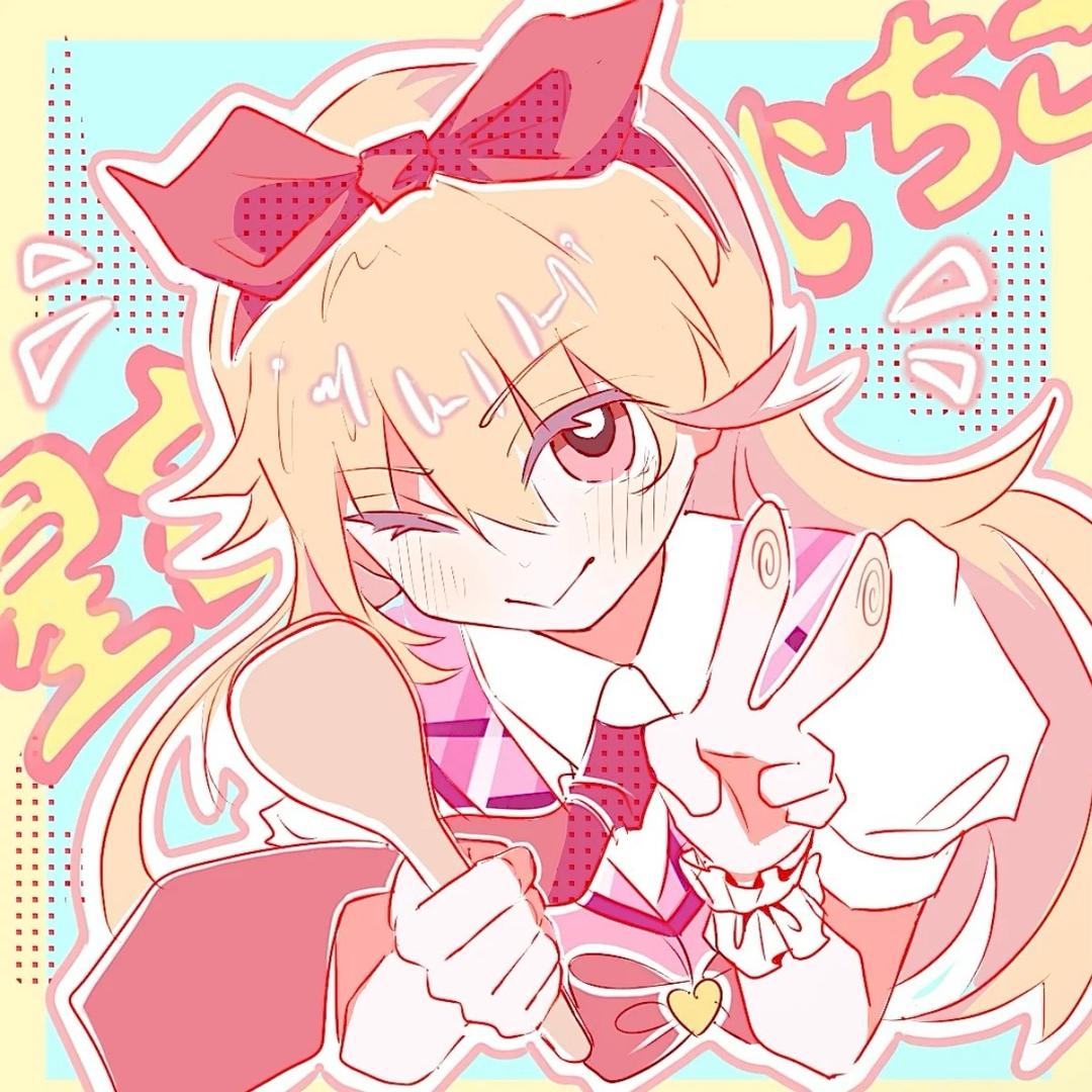 竹斋斋斋