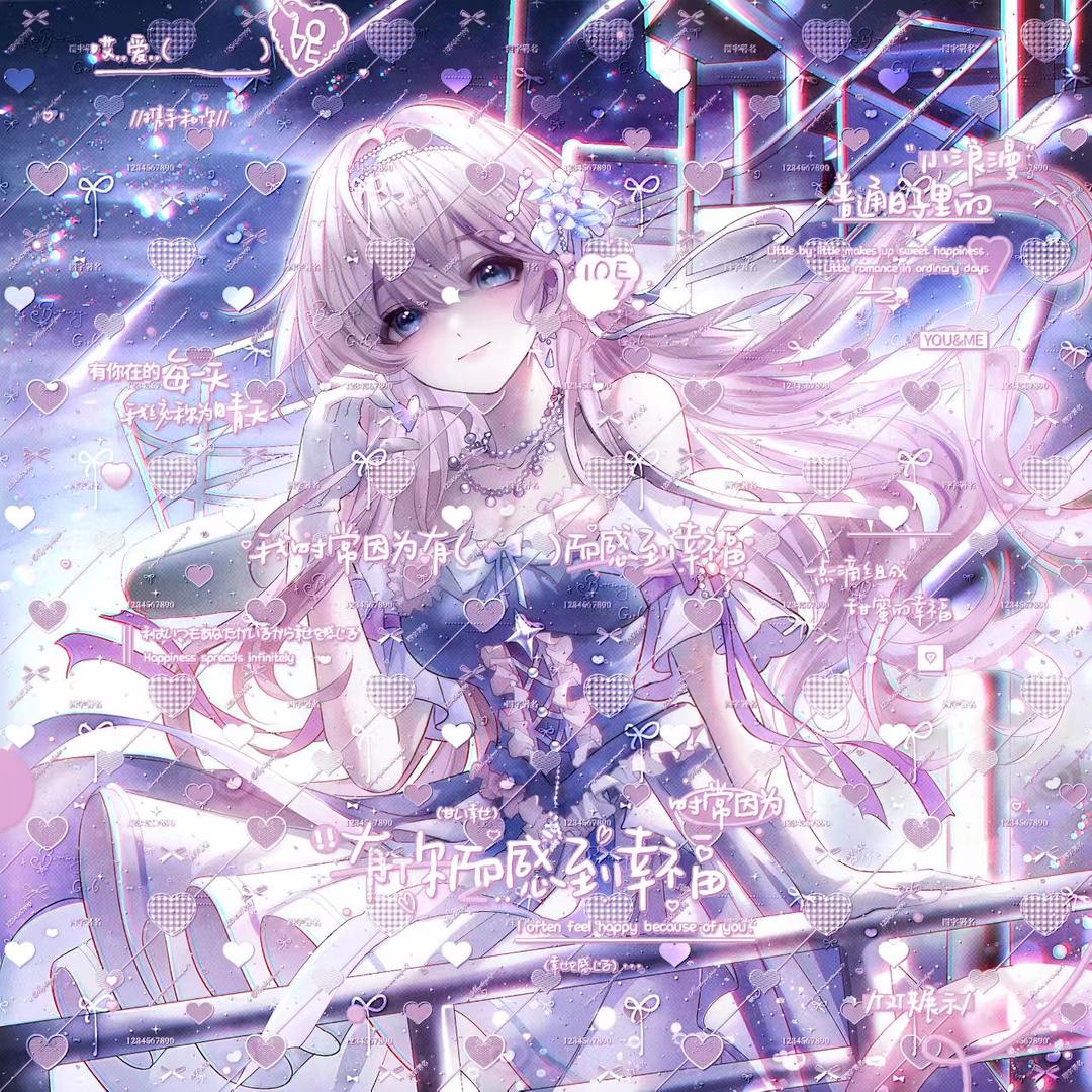 ꒦ິ^꒦ິ