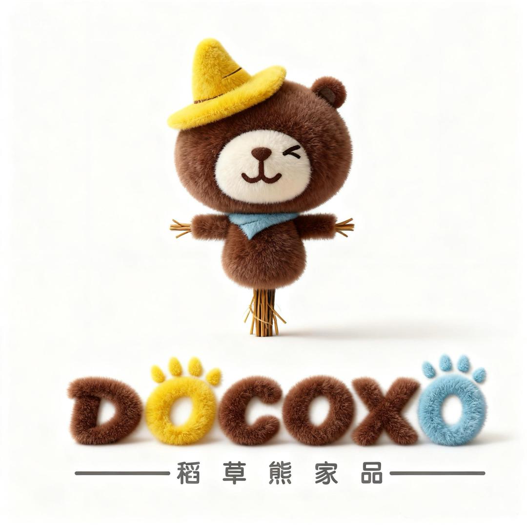 稻草熊生活旗舰店