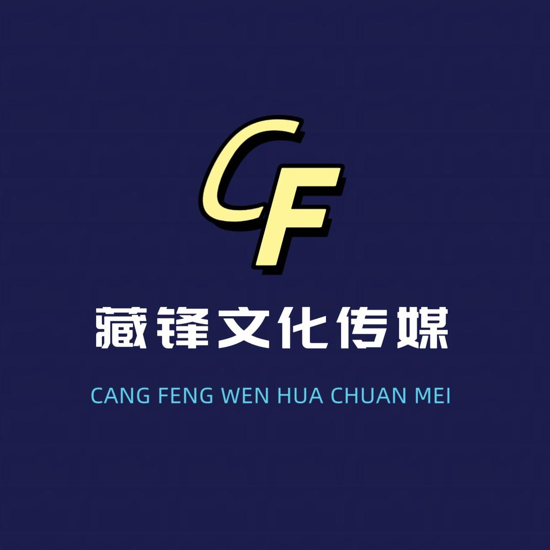 苗总