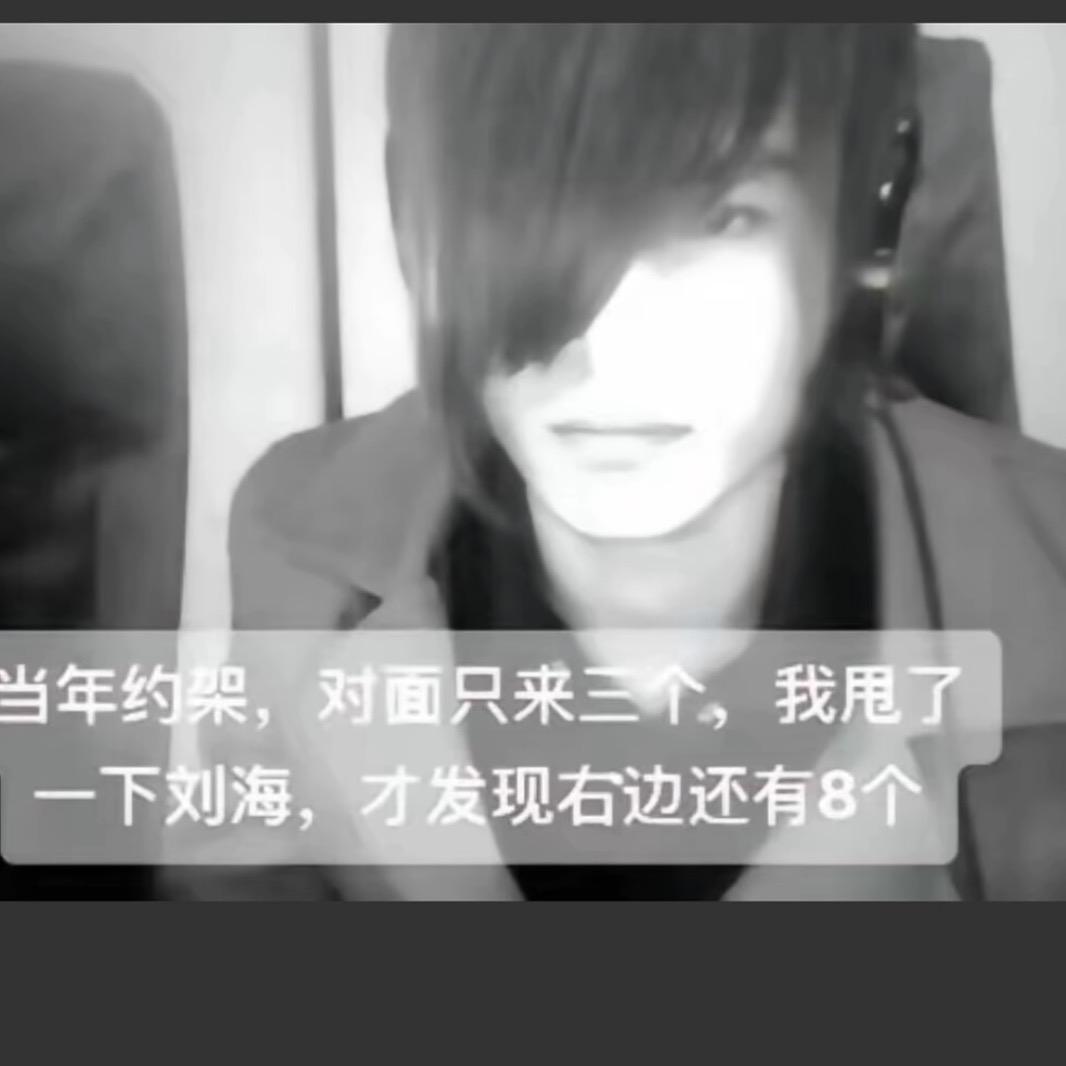 暴龙战士
