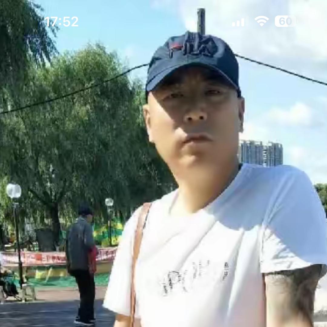 二蛋哥