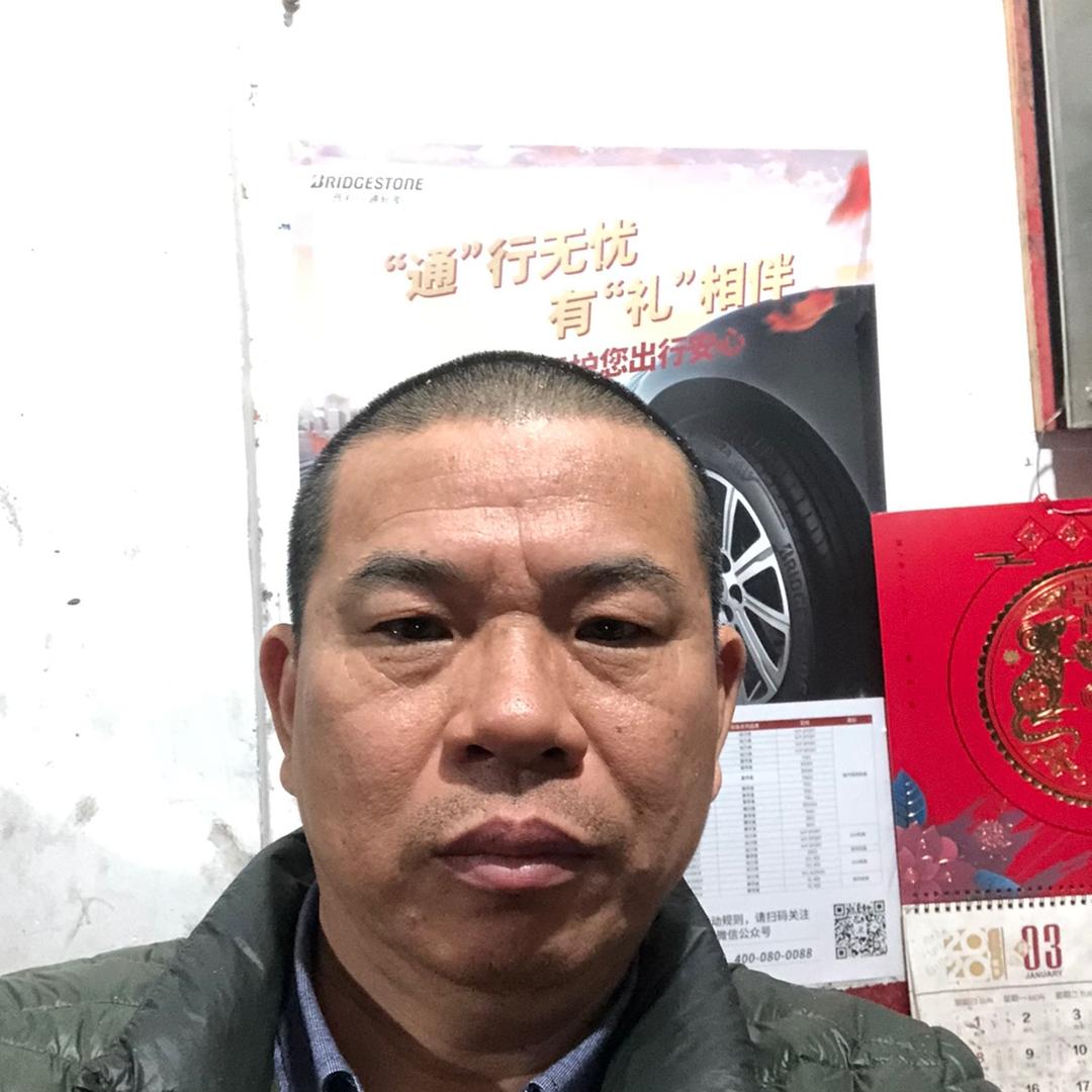 昆山市玉山镇城北飞龙汽车修理部