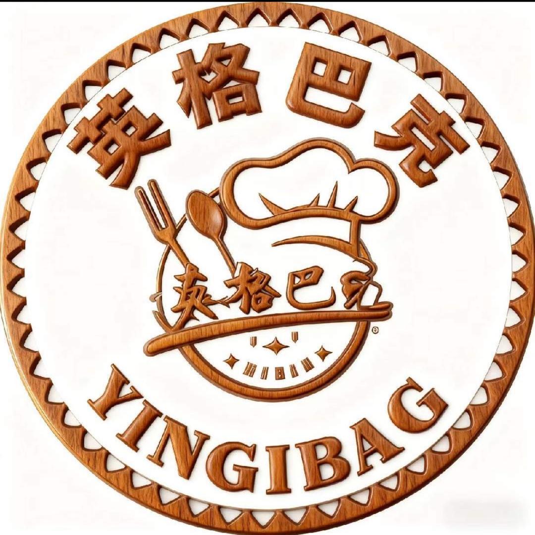 热孜宛古丽