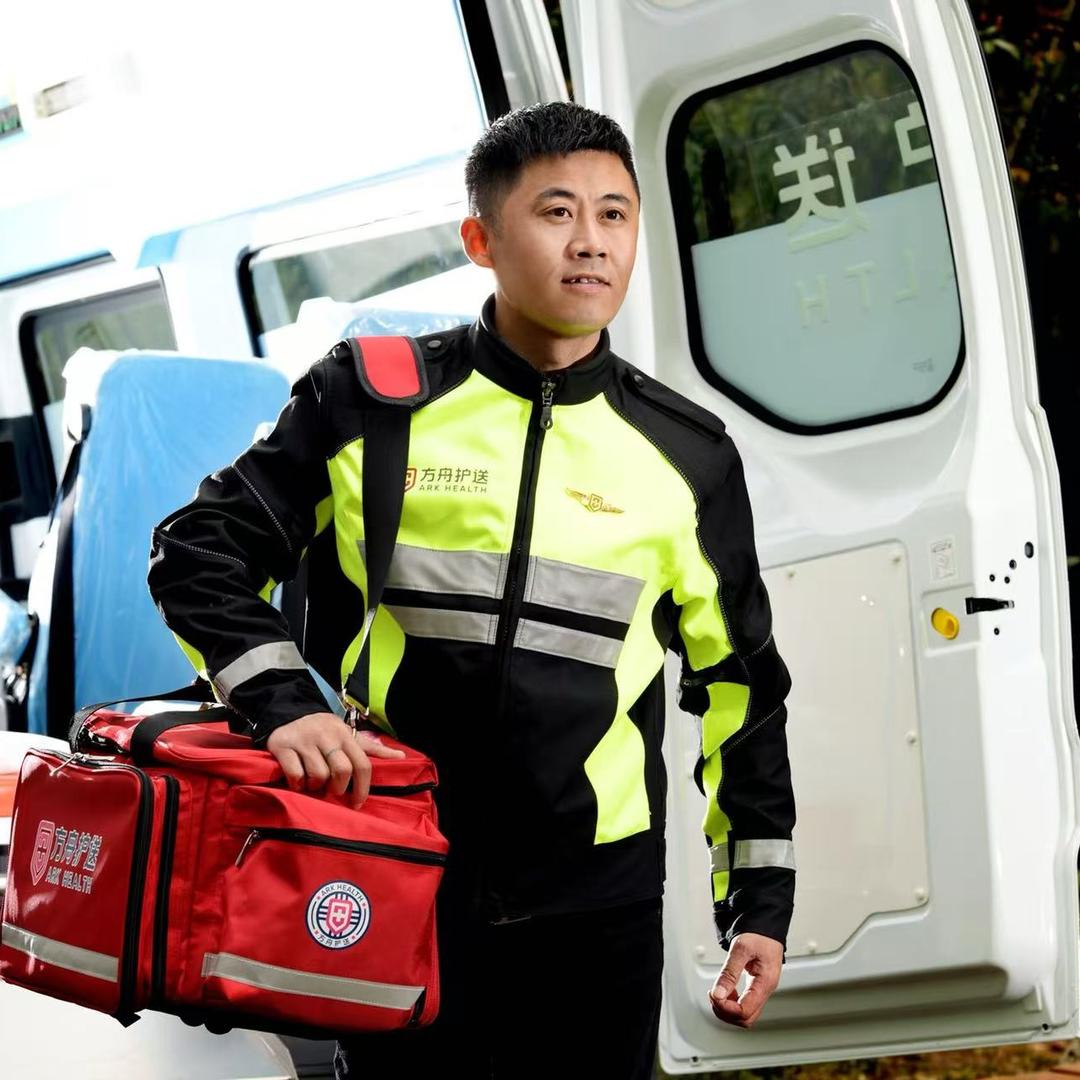 江苏九九九非急救空地救援护送🍂🐻小潶