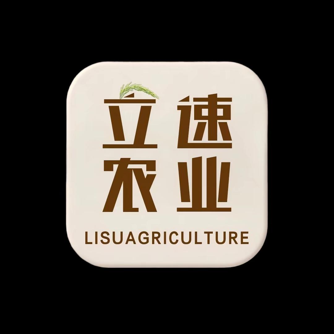 千秋农场