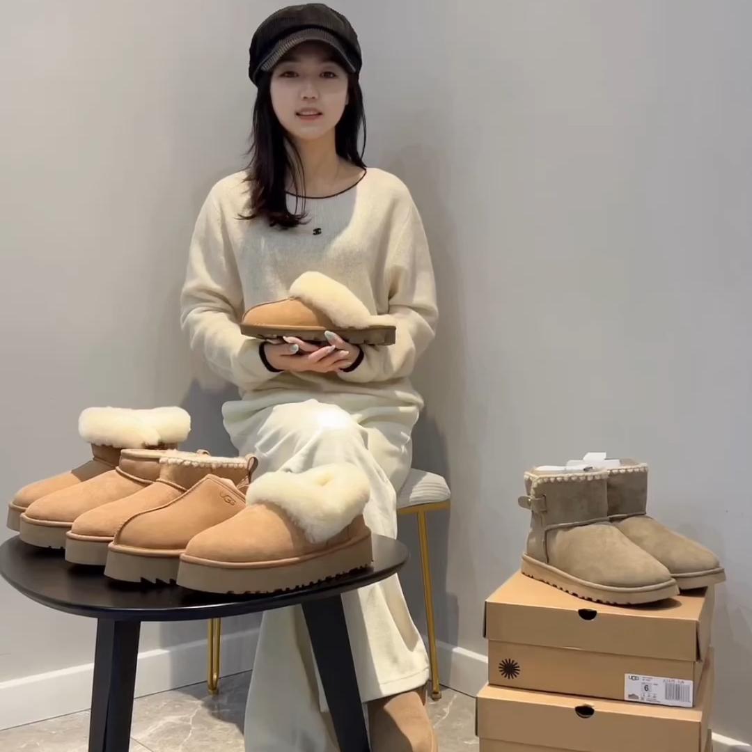 油叽叽雪地靴（唐山仓）