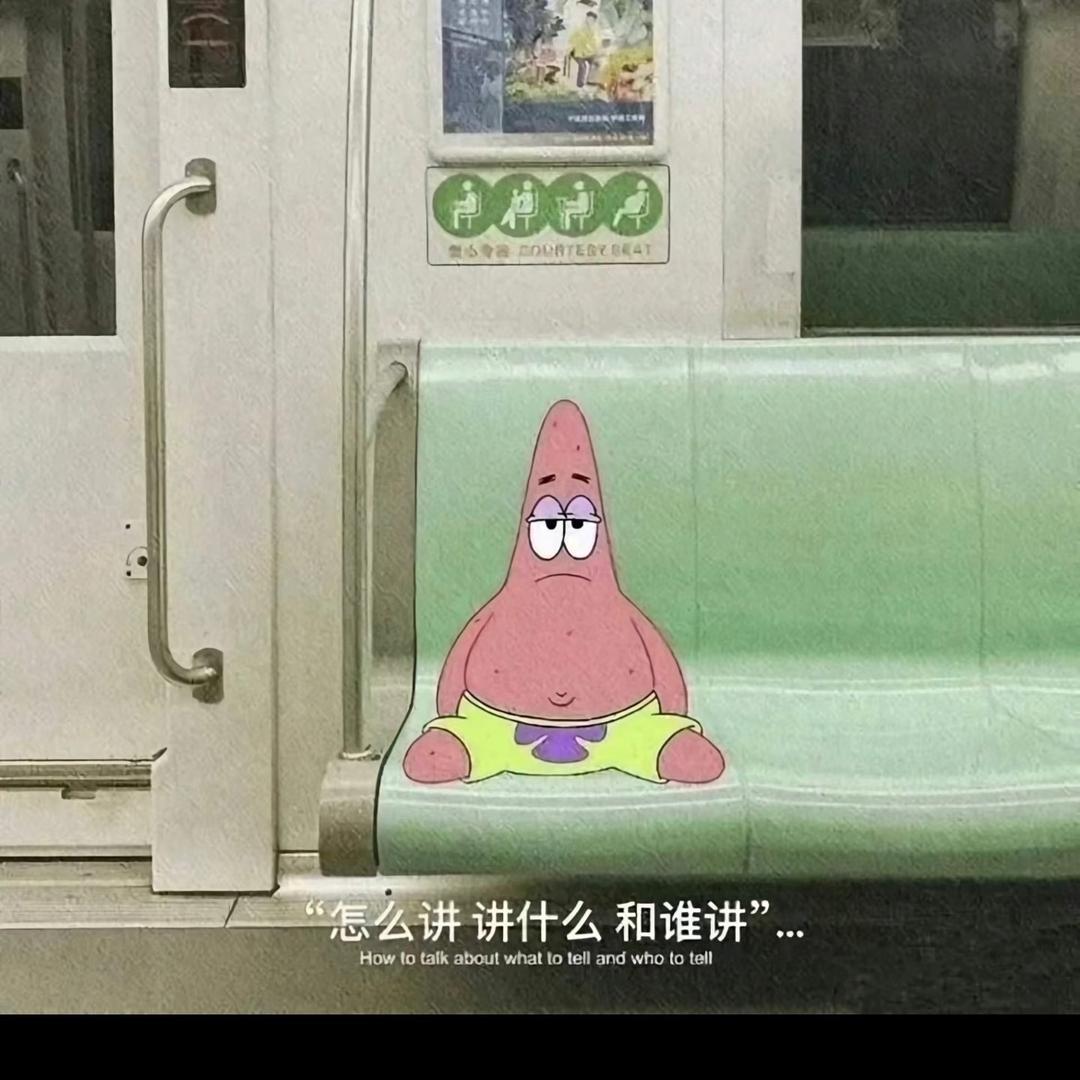 ⚠️
