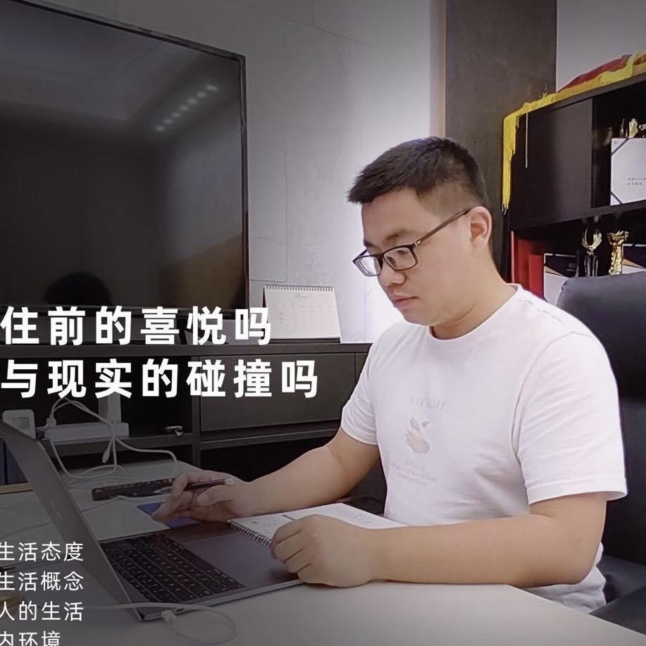 糊糊