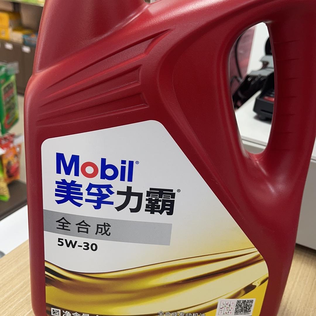 飞呀飞