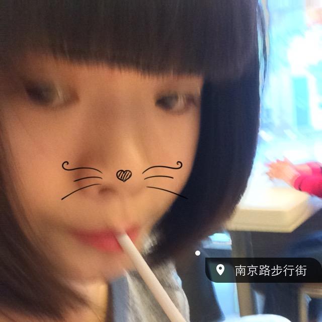 🐯陪伴🐰