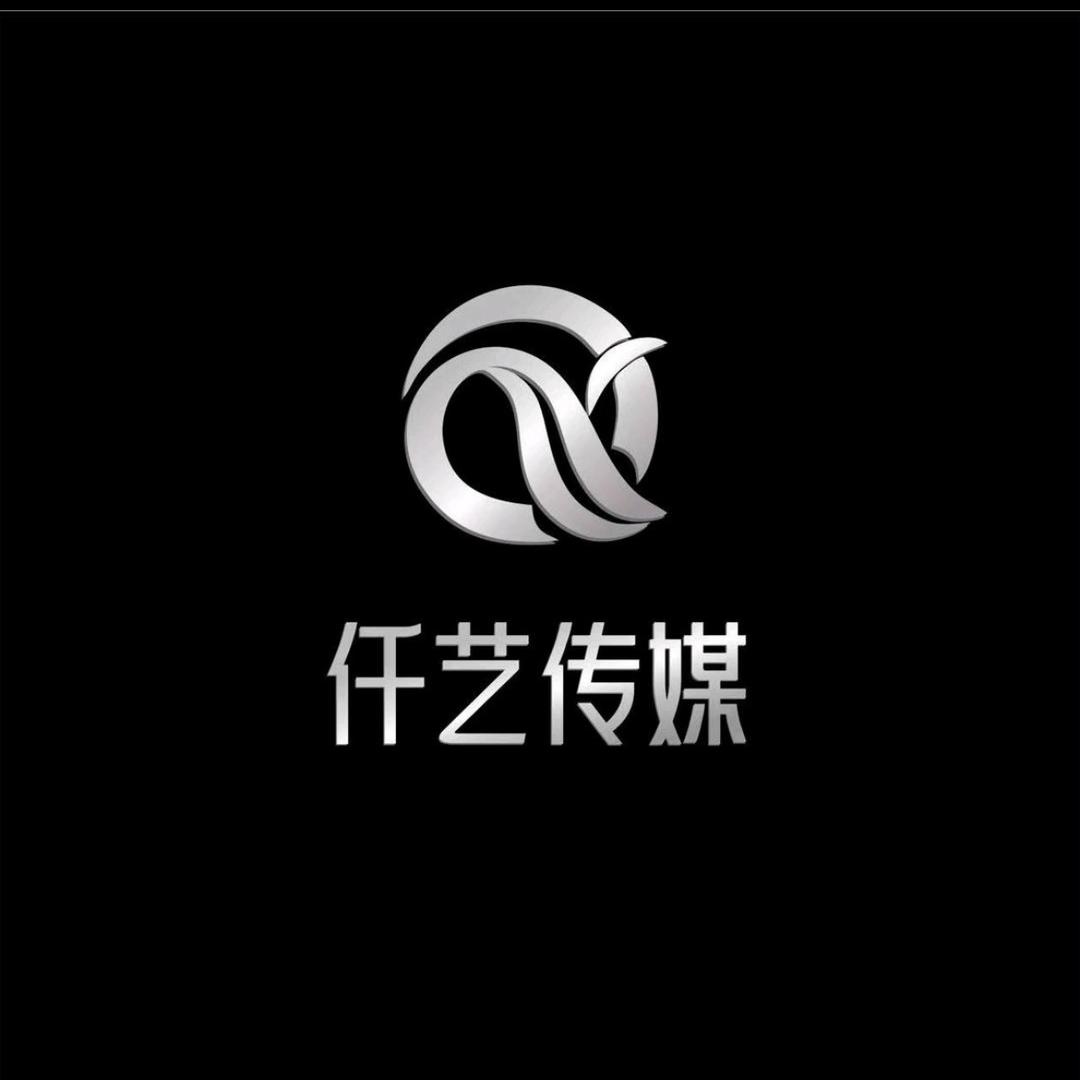 千仟艺传媒（团队招人)