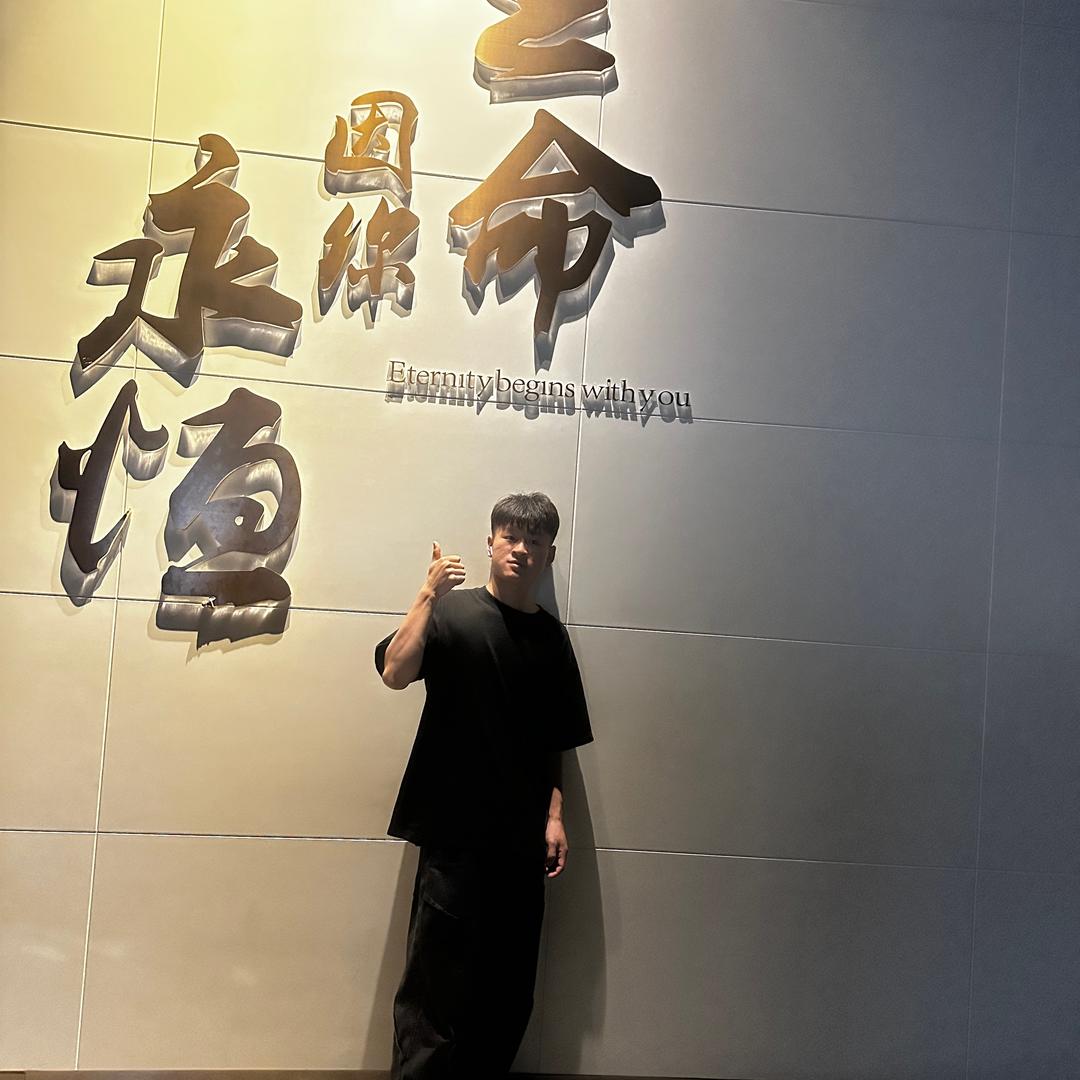 耿耿的耿