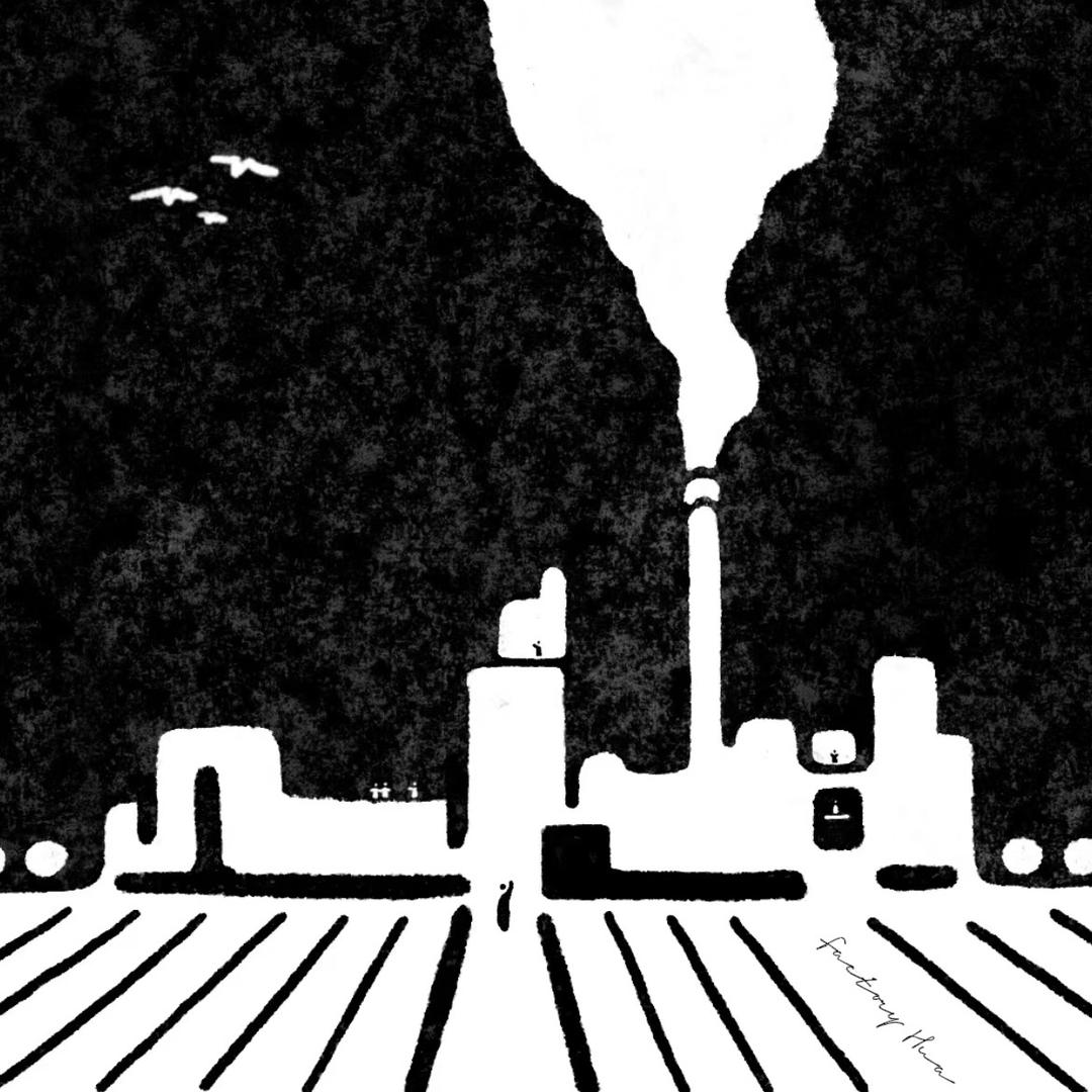 FACTORY