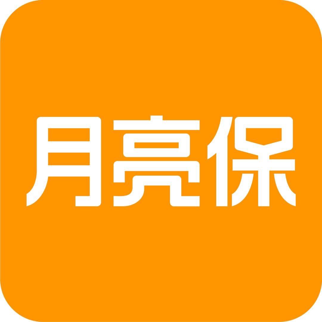 泰瑞保险科普