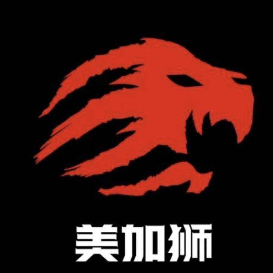 美加狮官方旗舰店直播间