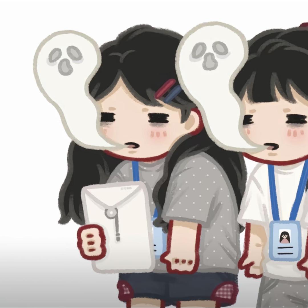 阿雅一直在