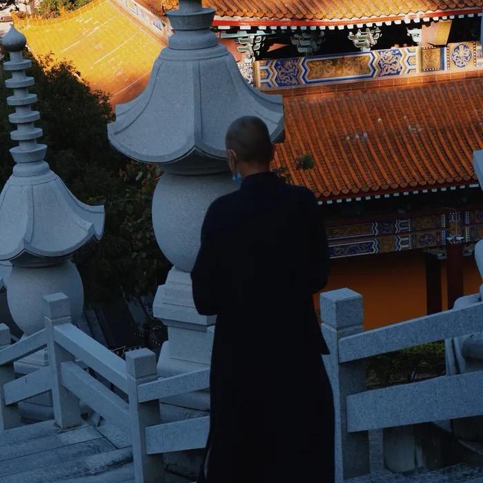 玄清