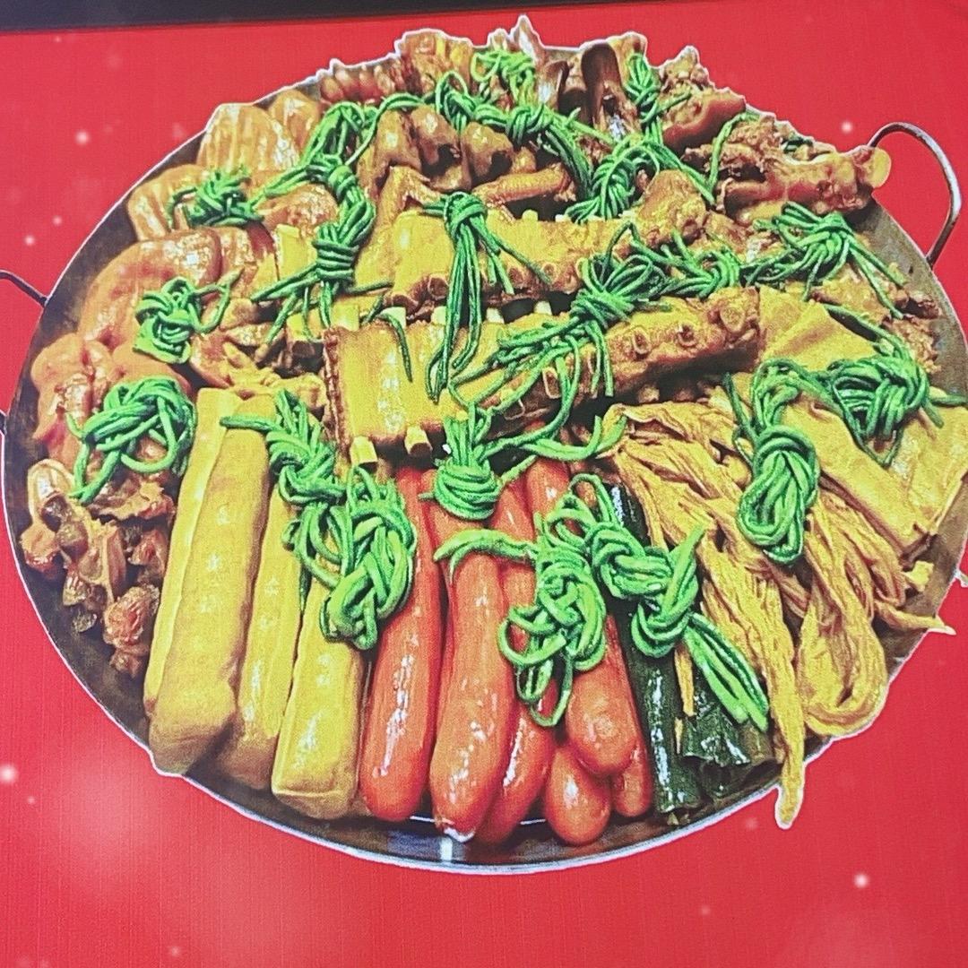 王师傅大锅卤菜