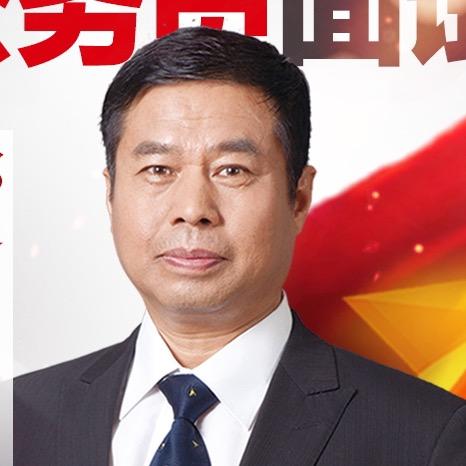 郑义公考
