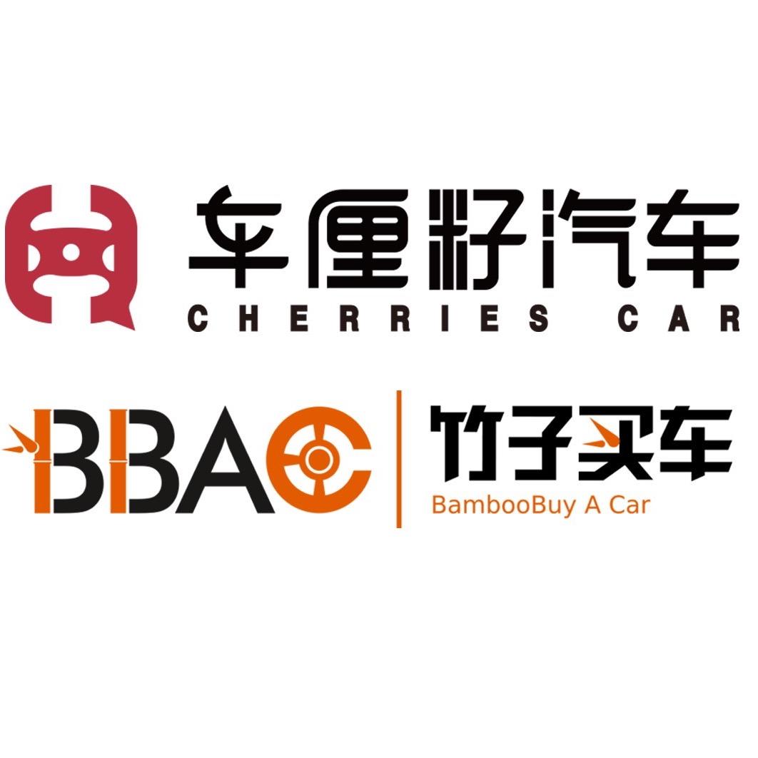 长沙卡塞尔汽车城