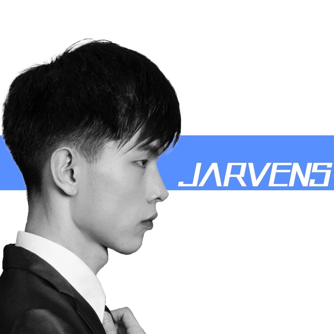 嘉文Jarvens