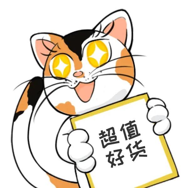 玖月小店