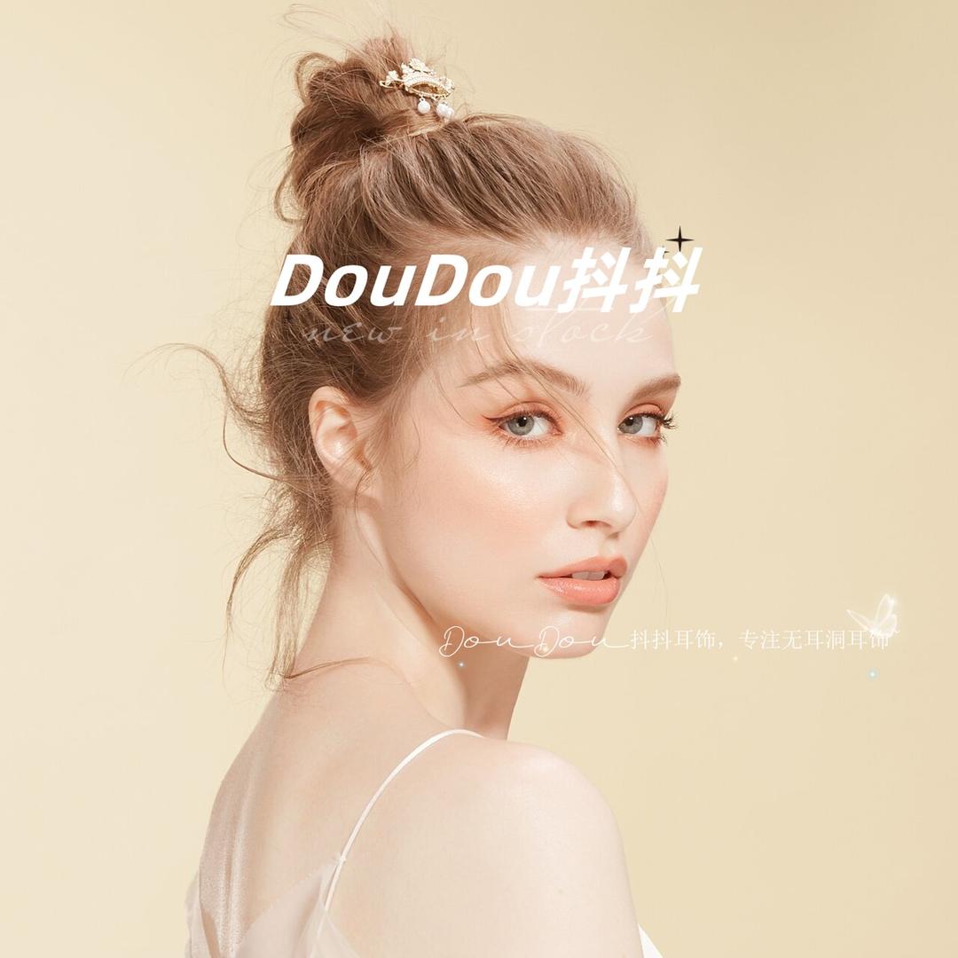 DouDouJOVI高定无耳洞耳夹