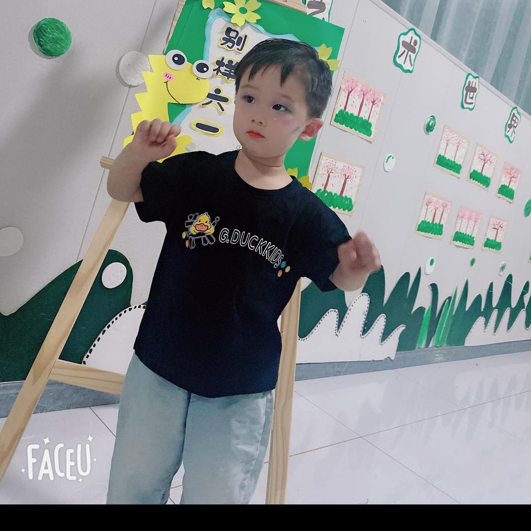 满目星陈皆是你