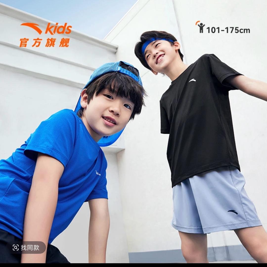 宇琦妈品牌童装特卖