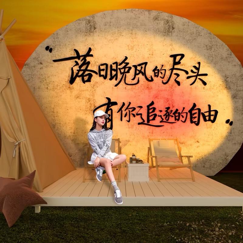 旅居（蜜月&康养）国内基地推荐官