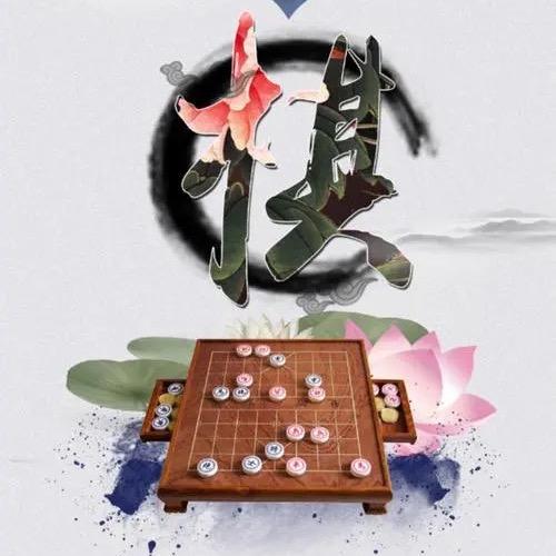 开心哥象棋